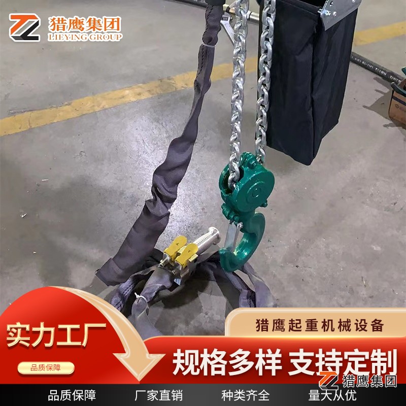 甘肅直銷(xiāo)氣動(dòng)葫蘆設(shè)備價(jià)格解析：如何選購(gòu)高性價(jià)比產(chǎn)品？